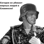 Война в Украине: В Житомире распространяют листовки, сравнивая наших десантников с войсками СС. ФОТО