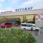 Власть: В Житомире представили концепцию развития транспортной системы Житомирской области