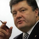 Президент Украины подписал Соглашение об ассоциации с Евросоюзом
