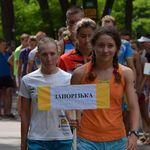 Спорт: Житомир принимает Чемпионат Украины по триатлону. ФОТО