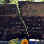 Происшествия: На Житомирщине коммунисты отомстили свободовцам, разрушив памятник Героям УПА