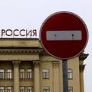  Украина вводит <b>санкции</b> против России 