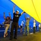  Украина отмечает <b>День</b> государственного <b>флага</b> 