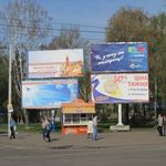 Житомирский горсовет опубликовал список адресов, где планируют убрать наружную рекламу