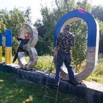 Город: Ко дню города на въездном знаке «Житомиру 1129» заменили две цифры. ФОТО