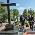 Делегация Чешской республики открыла мемориальную доску в Житомире. ФОТО