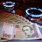 Экономика: Рейтинг областей: Кто в Украине больше газа экономит. Инфографика