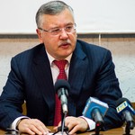 Политика: Президент должен опираться на тех, кто имеет твердую гражданскую позицию - Гриценко