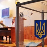 В Украине стартовали внеочередные выборы в Верховную Раду