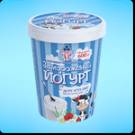 Житомирская компания «Рудь» выиграла гран-при за мороженое «Эскимос» и «Замороженный йогурт»