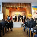Город: Житомирскому высшему профессиональному училищу-интернату исполнилось 45 лет