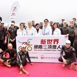 Спорт: Житомиряне заняли второе место на соревнованиях по триатлону в Гонконге