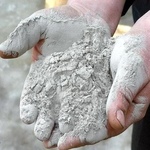 Город: Где в Житомире купить качественный цемент?