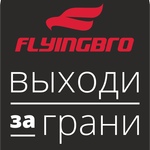 Экономика: Украинский бренд Flyingbro создает шапки, на зависть мировым производителям