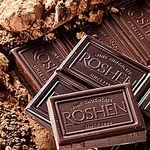 Родной край: В Коростене появились слухи об открытии кондитерской фабрики «Roshen»