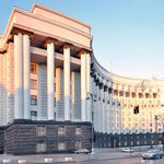 Житомирская ОГА определила пять претендентов на получение Премии Кабинета Министров