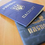 Криминал: 17-летний парень из Житомирской области вклеил фото в чужой паспорт, чтобы покупать алкоголь