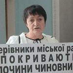 Город: Заседание Житомирского исполкома едва не сорвала «защитница детей». ФОТО