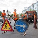 Город: Как коммунальщики ремонтируют дорогу в центре Житомира. ФОТОРЕПОРТАЖ