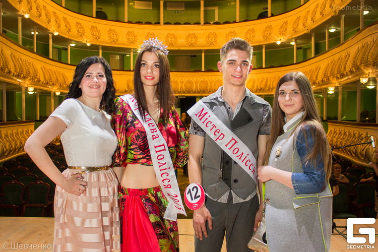 Культура: В Житомире провели конкурс красоты среди женщин и мужчин. ФОТО