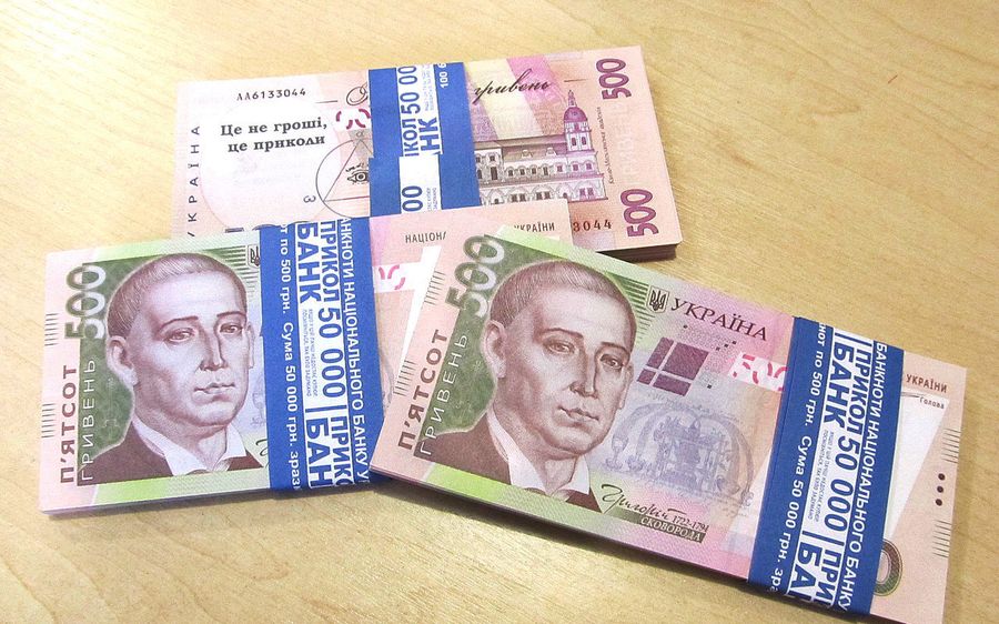 Криминал: «Денежная реформа» отобрала у пожилой житомирянки более 34 тыс. гривен