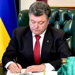 По случаю Дня Конституции Президент наградил жителей Житомирской области