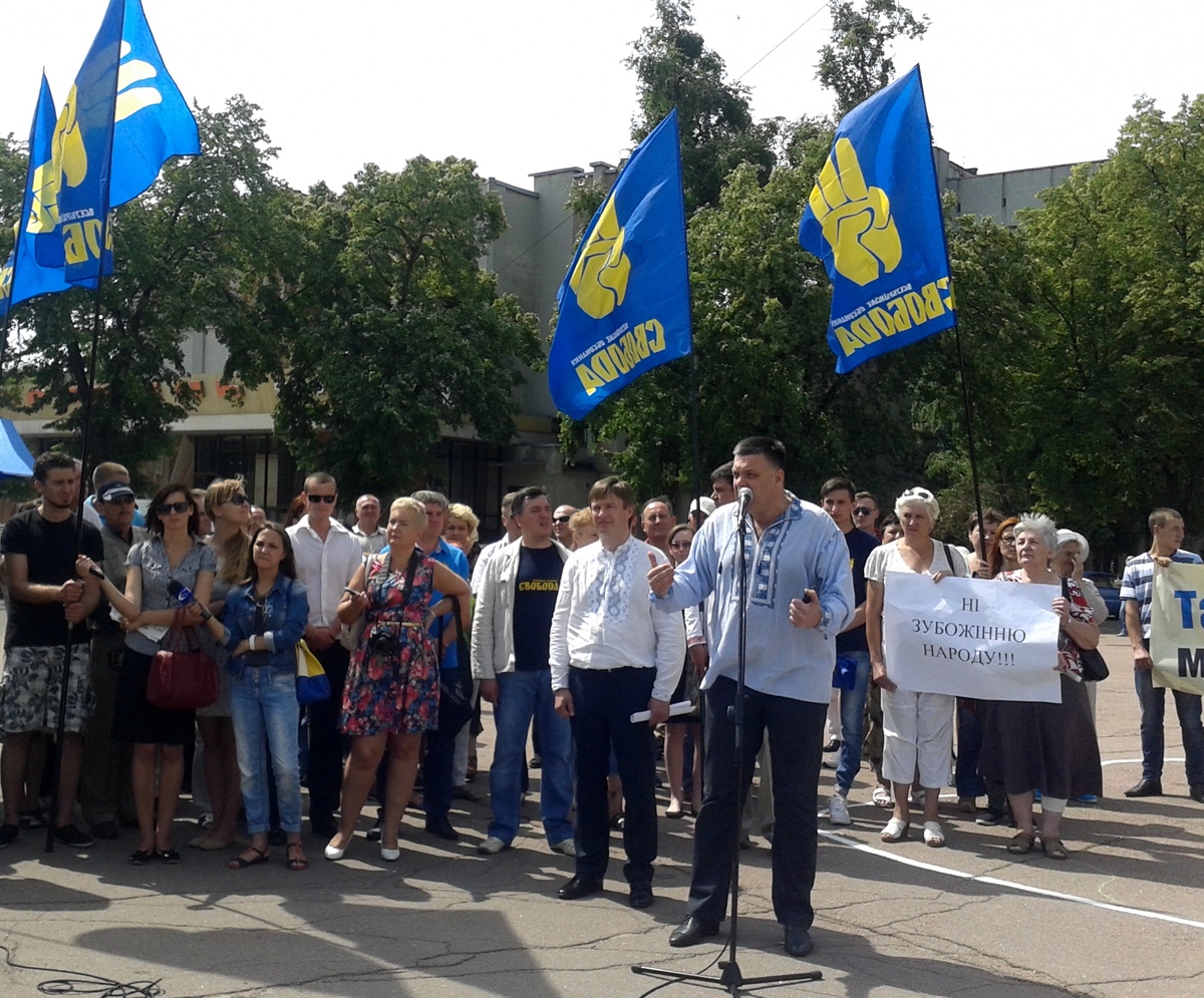 Политика: Тягнибок в Житомире резко раскритиковал своего бывшего соратника Яценюка. ФОТО