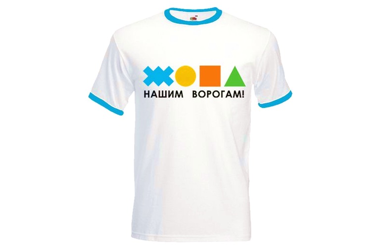 Город: В Сети продают позитивные футболки с логотипом Житомира. ФОТО