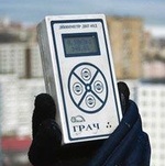 Світ: Спасатели измеряют уровень радиации в Житомирской области из-за пожара в Чернобыле