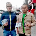 Криминал: На трассе в Житомирской области избили волонтера благотворительного фонда. ФОТО