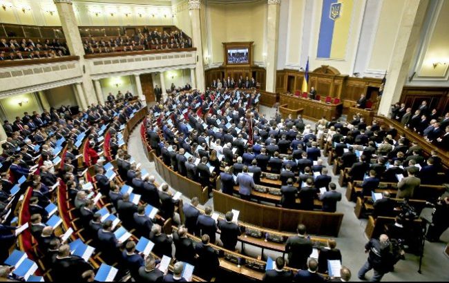 Политика: Спикер Рады рассказал, какие изменения ждут украинцев на местных выборах