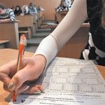 Два абитуриента из Житомирской области набрали 200 баллов по двум предметам ВНО