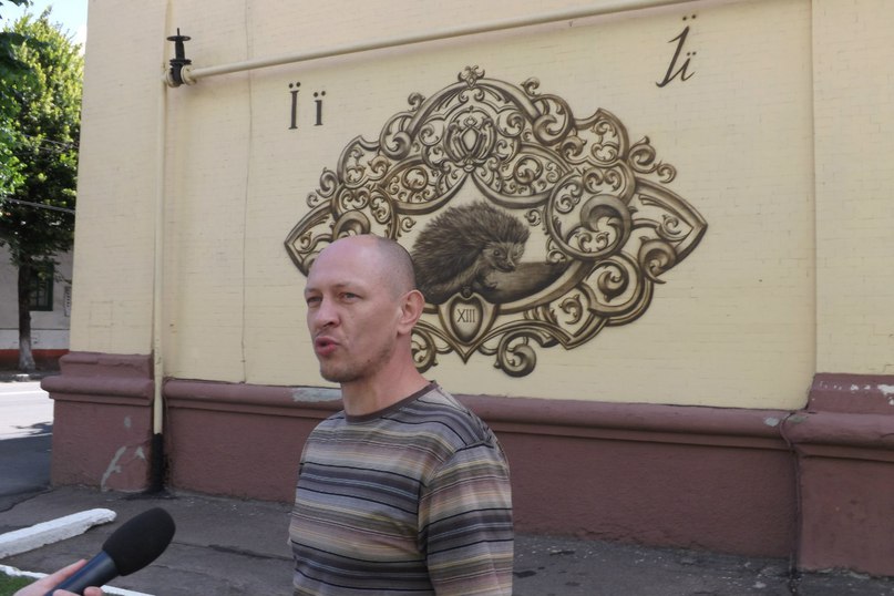 Город: Вскоре на стенах житомирских домов нарисуют азбуку. ФОТО