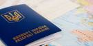 Шенгенская виза. Особенности и рекомендации по получению
