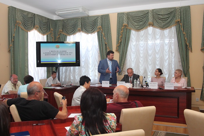 В Житомире представили «e-правительство», которое поможет победить взяточников