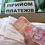 Почти 90 000 семей Житомирской области получили субсидии