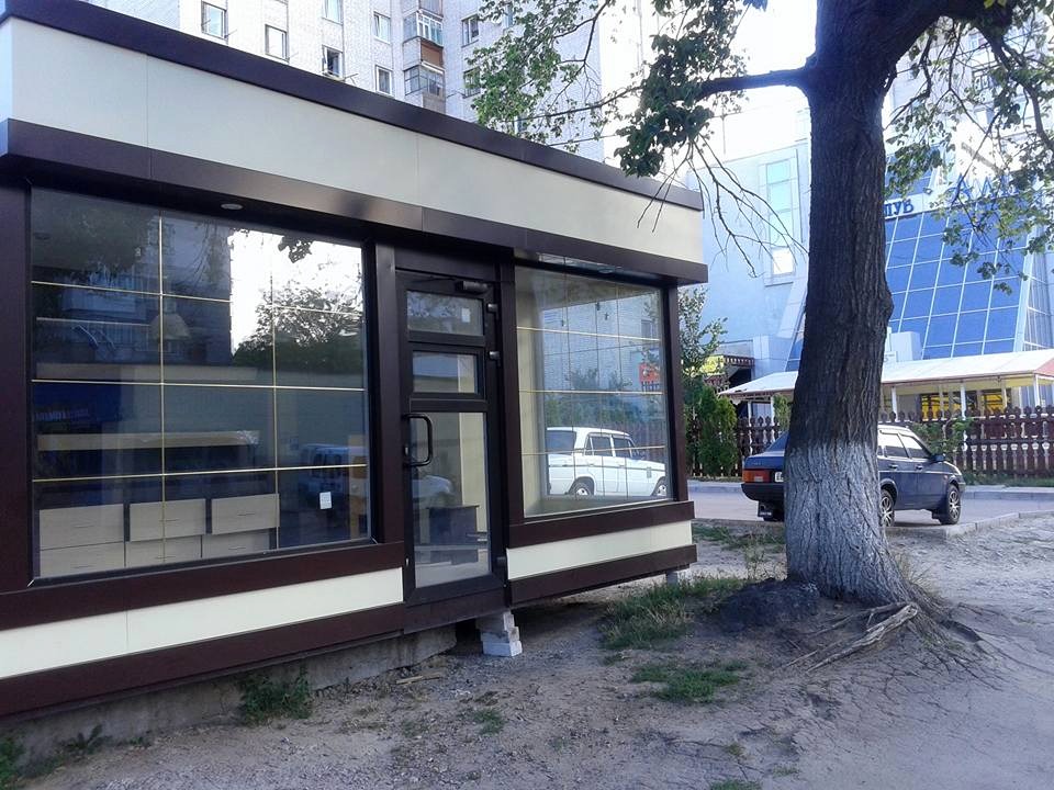 Гроші і Економіка: Хлебные киоски «Кулиничи» начали устанавливать в Житомире. ФОТО