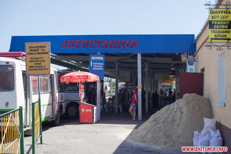 Общество: На автостанции в Житомире вещи инвалида АТО выкинули из автобуса
