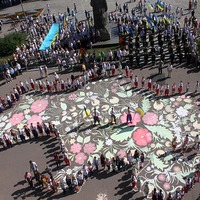 «Живая» карта Украины появилась в Житомире ко Дню Независимости. ФОТО