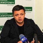 В Житомире нардепы «Самопомочі» с Натальей Чиж обсудили изменения Конституции Украины. ФОТО