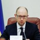 Яценюк объявил выговор главе РГА из Житомирской области