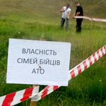 Для участников АТО в Житомирской области зарезервировали более 2 тыс. га земли