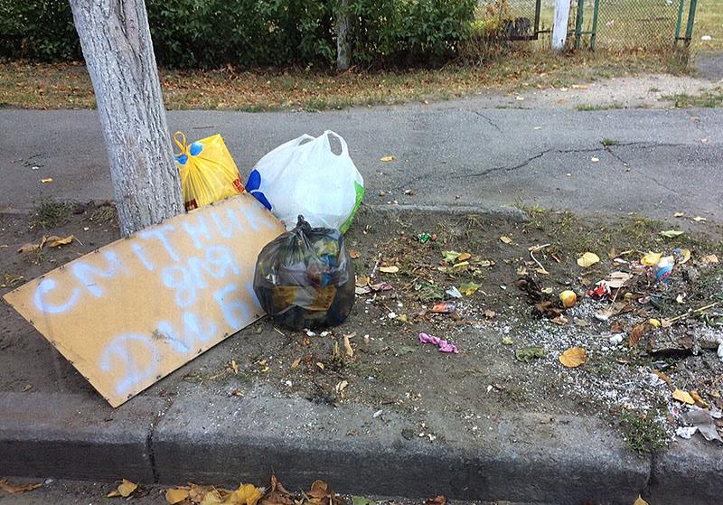 Город: В Житомире исчезли 206 мусорных баков. ВИДЕО