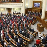 Партии будут финансировать из госбюджета: по 80 копеек в месяц с каждого украинца