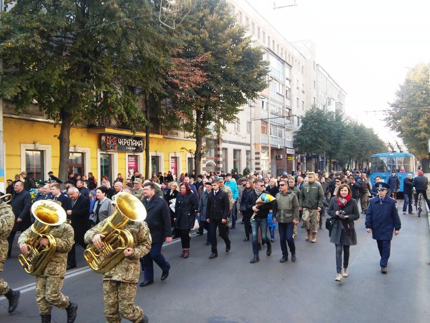 Город: День защитника Украины в Житомире отметили маршем. ФОТО