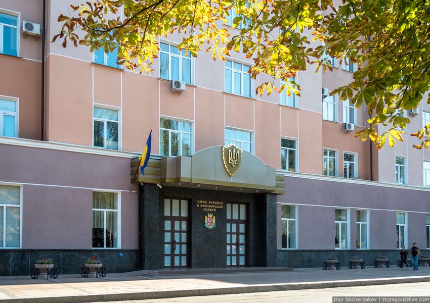Криминал: Телефонный мошенник выманил у пожилой житомирянки более 30 тыс. гривен