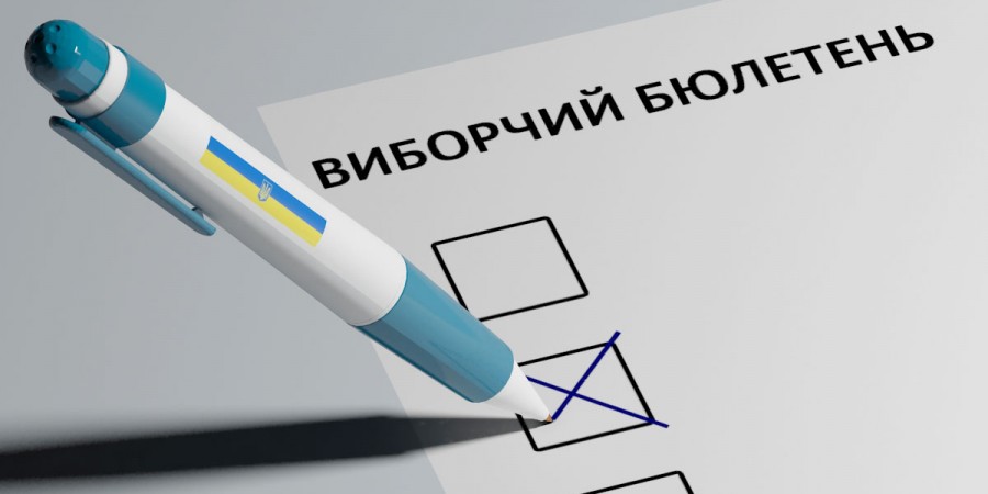 Город: За час до закрытия участков в Житомире проголосовало более 71 тыс. избирателей