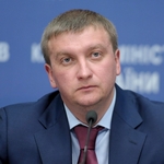 Министр юстиции Украины Павел Петренко неожиданно отменил рабочий визит в Житомир