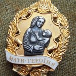 Четырем многодетным матерям Житомира вручили ордена «Мать-героиня»