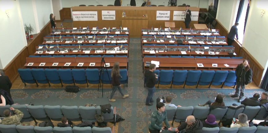 Власть: ​Депутаты Житомирского горсовета избрали новый исполком из 23 человек